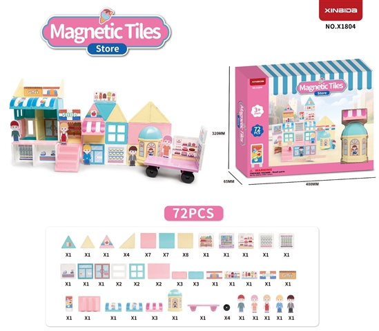 CPS351345 Convenience Store Theme Series Magnet Tiles: Store