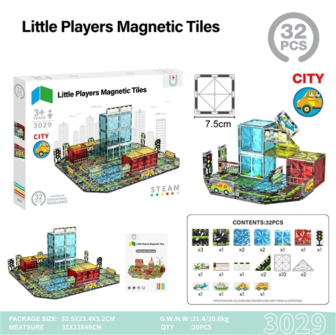 CPS351672 7.5 Magnetic Tiles 32-Piece City Set
