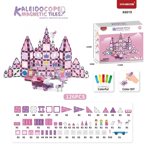 CPS351619 (GCC) Kaleidoscope Star Diamond Princess Series Colorful Window Magnetic Tiles (