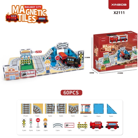 CPS351362 Train and Railroad Theme Series (7.5CM)