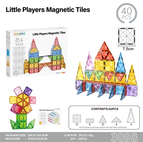 CPS351664 7.5 Magnetic Building Tiles – 40 Pieces