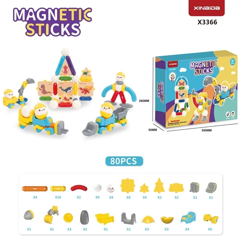 CPS351353 Mini Construction Vehicle Magnetic Sticks