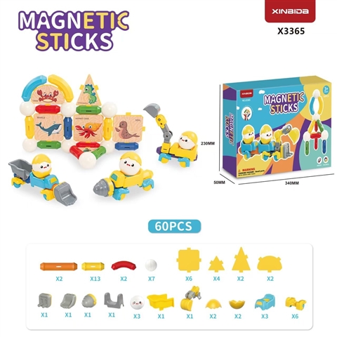 CPS351354 Mini Construction Vehicle Magnetic Sticks
