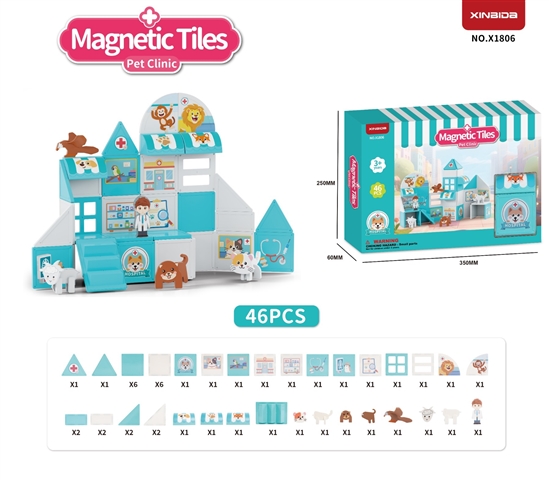 CPS351343 Pet Clinic Theme Series Magnet Tiles: Pet Clinic