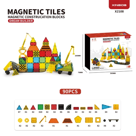 CPS351373 (GCC) (New) Engineering UV Large Magnetic Tiles