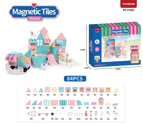 CPS351347 Pretend Play Theme Series Magnet Tiles: House