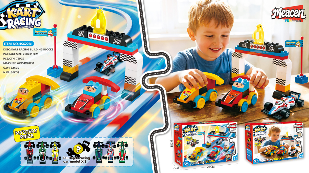 CPS350175 Go-Kart Racing Building Block Set 53PCS
