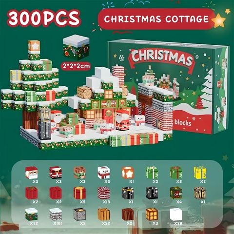 CPS339889 Christmas Mansion
