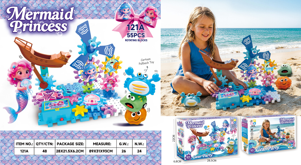 CPS350174 Mermaid Princess Rotating Gear Building Set 55PCS