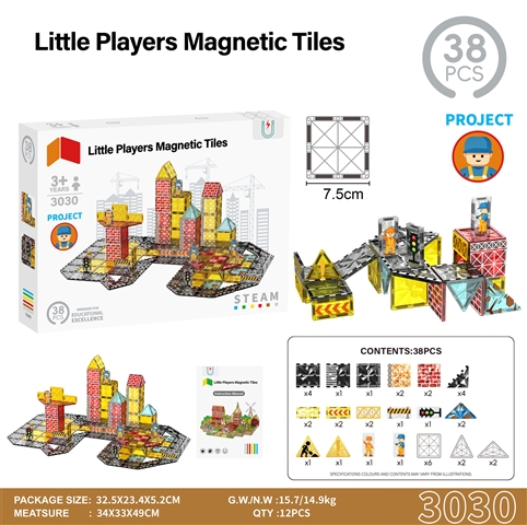 CPS351673 7.5 Magnetic Building Blocks 38-Piece Crane Truck