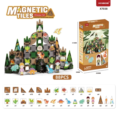 CPS351331 Dinosaur Series Mini Magnets