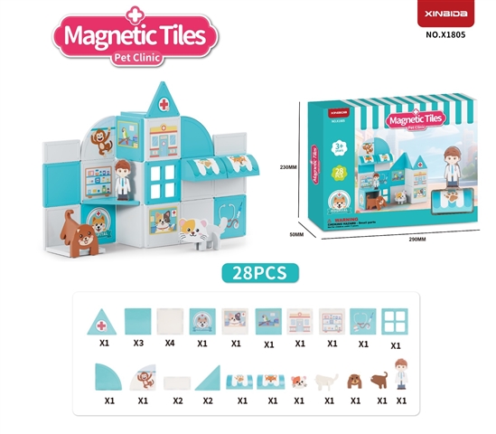 CPS351344 Pet Clinic Theme Series Magnet Tiles: Pet Clinic