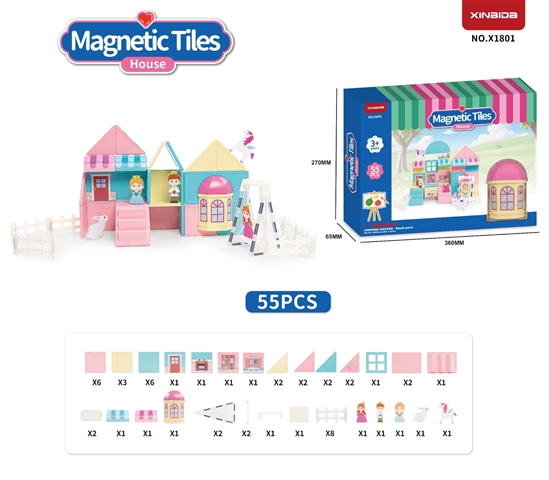 CPS351348 Pretend Play Theme Series Magnet Tiles: House
