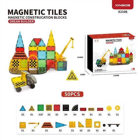 CPS351369 (GCC) (New) Engineering UV Large Magnetic Tiles