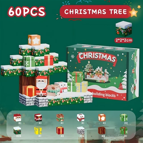 CPS339891 Christmas Tree