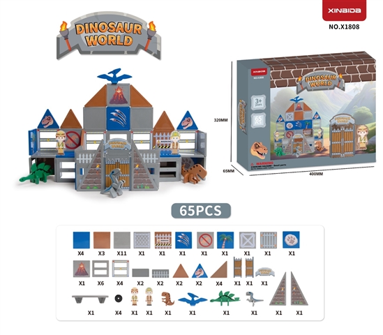 CPS351341 Jurassic World Theme Series Magnet Tiles: Dinosaur World