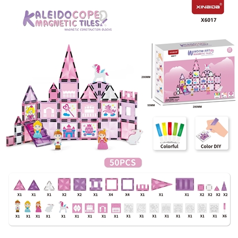 CPS351617 (GCC) Kaleidoscope Star Diamond Princess Series Color Window Magnets—No-Bake Glu