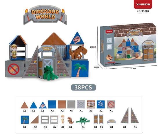 CPS351342 Jurassic World Theme Series Magnet Tiles: Dinosaur World