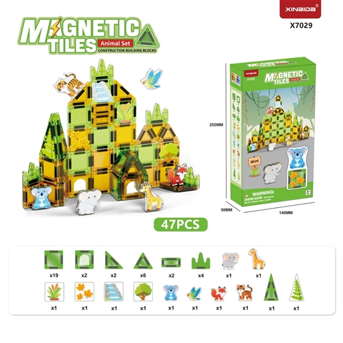 CPS351323 Animal Series Mini Magnetic Tiles