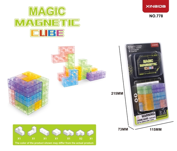 CPS351336 8-Piece Magnetic Cube