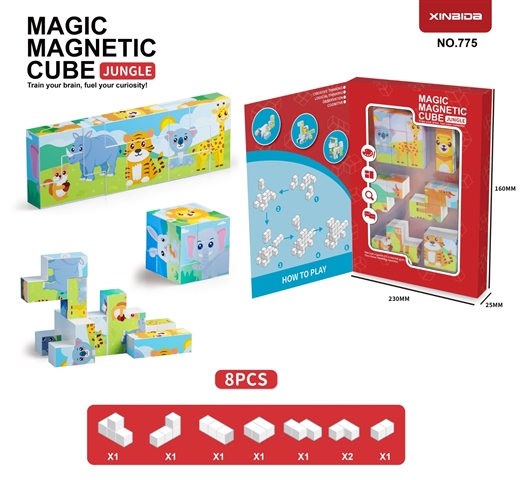 CPS351349 Rubik's Cube 3D Puzzle