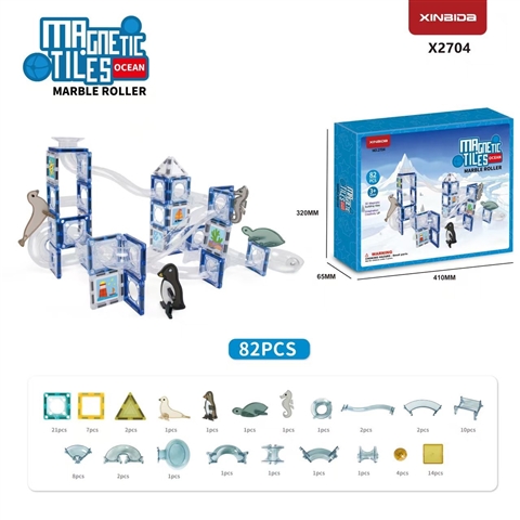 CPS351356 Ocean-Themed Magnetic Marble Run Series (6.5 cm) Magnetic Tiles Marble Roller - 