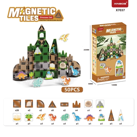 CPS351330 Dinosaur Series Mini Magnets