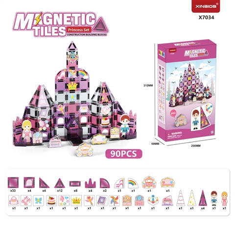 CPS351328 Princess Series Mini Magnets