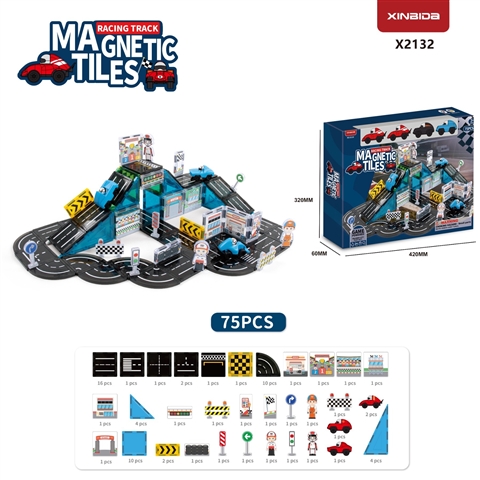 CPS351365 Racing and Highway Theme Series (7.5CM)