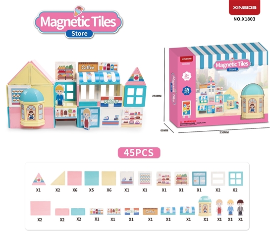 CPS351346 Convenience Store Theme Series Magnet Tiles: Store
