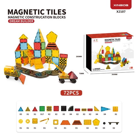 CPS351372 (GCC) (New) Engineering UV Large Magnetic Tiles