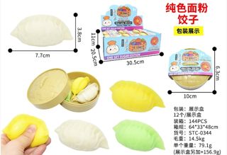 Set de 3 Dumplings Squishy de Color Sólido en Caja Tipo Vaporera · imagen de producto