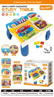 Mesa de Actividades Montessori con Candados y Luces – MimoLudo CPS350566 · imagen de producto