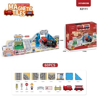 Serie Tren y Ferrocarril (7.5CM) – 24 piezas, Bloques Magnéticos con Pintura y Efecto Caleidoscopio · imagen de producto