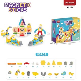 Set de Varitas Magnéticas Mini Vehículos de Construcción MimoLudo – 54 piezas · imagen de producto