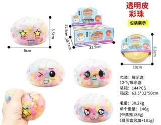 Baozi Squishy de 8.5 cm con Cuentas de Colores – MimoLudo · imagen de producto