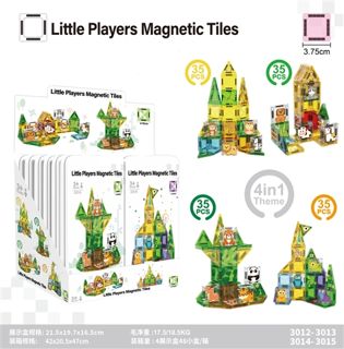 Lotes variados de 4 estilos de fichas magnéticas de 3.75 pulgadas – MimoLudo · imagen de producto