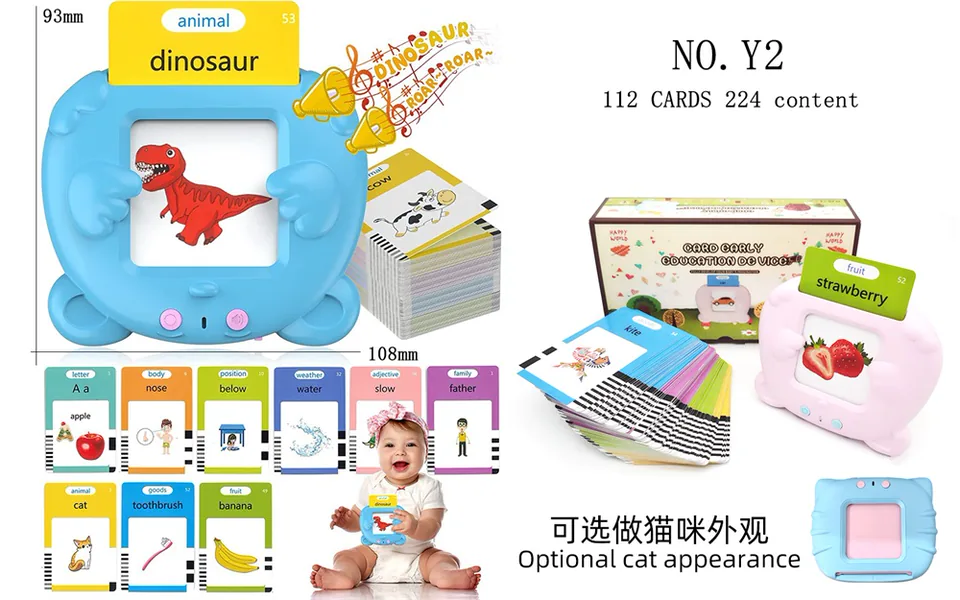 Tarjetas Educativas Oso (112 tarjetas, 224 palabras de vista, batería 3.7V incluida) – Mayoreo · imagen de producto