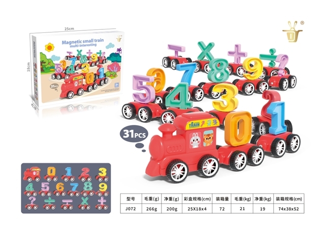 Tren magnético digital 31 piezas – Juego educativo Montessori ABS · imagen de producto