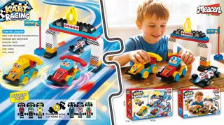 Set de Bloques de Construcción Go-Kart Racing 53 Piezas - Mayoreo · imagen de producto
