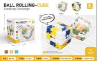 Cubo Laberinto 3D con Bola – Rompecabezas Mecánico sin Pantallas (6.8 cm, 15.0 g) · imagen de producto