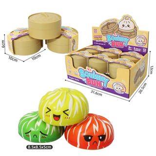 Bun Squishy Rayas Cebra con Caja Exhibidora Tipo Vaporera – MimoLudo · imagen de producto