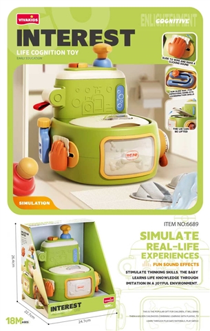Inodoro Educativo con Luz y Sonido MimoLudo · imagen de producto