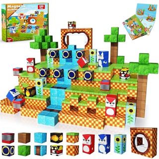 Set de Bloques Magnéticos Aventura | MimoLudo CPS339877 · imagen de producto