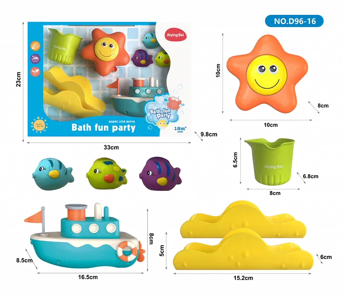 Set de baño para bebé 16.58 – Barco flotante, estrella de mar y accesorios de agua · imagen de producto