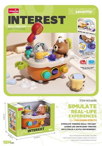 Juego Educativo de Baño para Entrenar el Uso del Inodoro – MimoLudo · imagen de producto