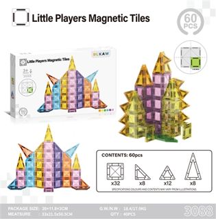 Set de 60 piezas de baldosas magnéticas de 3.75 pulgadas para mayoreo · imagen de producto